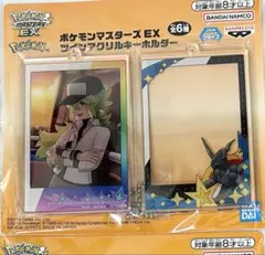 ポケモンカードsv8aモンボミラー244枚ジーランス イイネイヌ