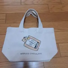 MARUCO CHOCOLATE ミニトートバッグのサムネイル