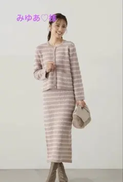 プロポーションボディドレッシング　フェザーニットセットアップ