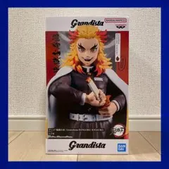 Grandista 煉獄杏寿郎 フィギュア