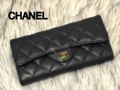 美品✨　CHANEL シャネル　マトラッセ　長財布　キャビアスキン　ブラック