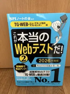 Item thumbnail for item afe91de3-4b26-4885-8b60-d99b49696376