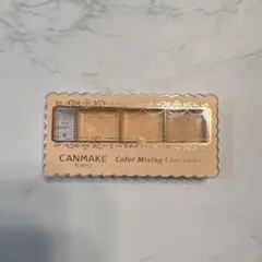 CANMAKE カラーミキシングコンシーラー01