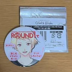 ときメモ ラウンドワン gs3 新名旬平 缶バッジ - メルカリ