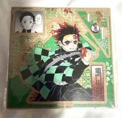 鬼滅の刃 竈門炭治郎 バースデー ジオラマフィギュア