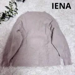 美品✨ IENA ニットセーター　ホワイトベージュ　ウール　羊毛　ラクーン