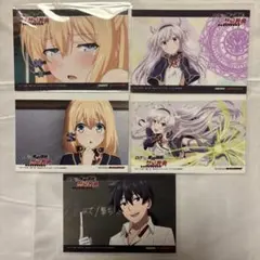 2026年最新】ロクでなし魔術講師と禁忌教典 の人気アイテム - メルカリ