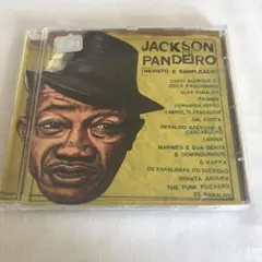 jackson do pandeiro/revisto e sampleado