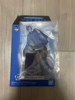 一番くじ　ブルーロック　アクリルスタンド　御影玲王