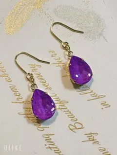 雫型エレクトリックバイオレットスワロフスキーのピアス