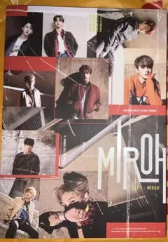 straykids スキズ MIROH CD
