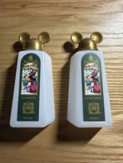 【送料込み・空ボトル】ディズニー ミラコスタ　シャンプー&コンディショナー