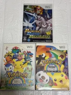 ポケパーク1&2 ポケモンバトルレボリューション　Wii ソフト　任天堂