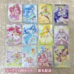 ラ*）様 プリキュア カードウエハース〈ヒーリングっどプリキュア 〉12枚セット