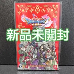 MTG Dragon Shield スリーブ 亀ヰリヨウ先生 日本限定 - メルカリ