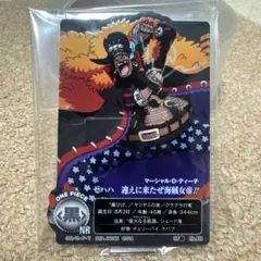 一番くじ ONE PIECE アクリルスタンド マーシャル・D・ティーチ