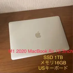 M1MacbookAir メモリ16GB 容量1TB　希少なUSキーボード搭載 2025年最新】macbook air m1 16gb 1tb usの人気アイテム - メルカリ