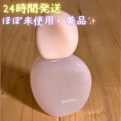 【美品】SNIDEL BEAUTY オードトワレnoon moon香水スナイデルのサムネイル