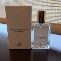 未使用品】YUBUNE tokyo パルファム 寺 JI 香水 75ml - メルカリ