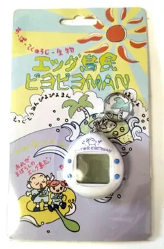 Item thumbnail for item 595d10a9-9dea-40f5-81ce-7f4e35d417fe