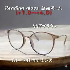 チョコ様 リクエスト 2点 まとめ商品