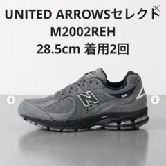 新品＜New Balance＞ M2002REH スニーカー27.0 - メルカリ