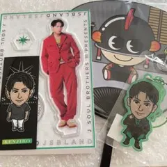 山下健二郎　アクリルスタンド　うちわ