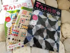 Item thumbnail for item ede91a9a-c41b-458d-bb8b-dba5782d3cfb