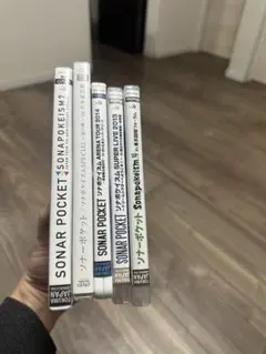 Sonar PocketライブDVD