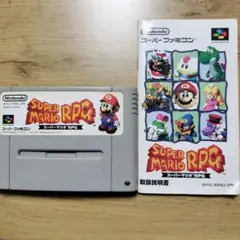 スーパーマリオRPG スーパーファミコン用ソフト