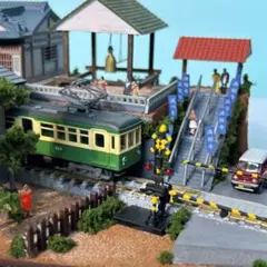 starappraiser 江ノ電 扇屋前S字カーブ 江ノ島駅 ジオラマ starappraiser様専用 江ノ電 扇屋前S字カーブ 江ノ島駅 ジオラマ