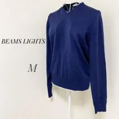【BEAMS LIGHTS】ビエラヤーンVネックニット　メンズ　ap1571