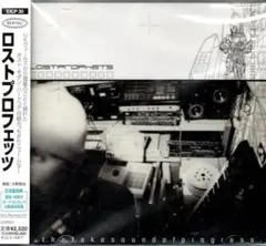 ザ・フェイク・サウンド・オヴ・プログレス Lostprophets