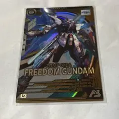 フリーダムガンダム　機動戦士ガンダム アーセナルベース