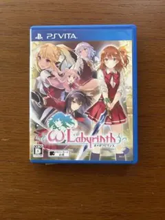オメガラビリンスPS Vita