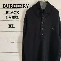 BURBERRY バーバリー ハイネックニットセーター ワンポイント刺繍ロゴ