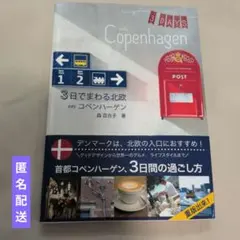 Item thumbnail for item 2d8cf658-7bc8-4b4c-91ac-3547233c87ad