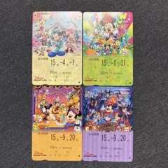 ディズニーフリーきっぷ　2015４枚セット