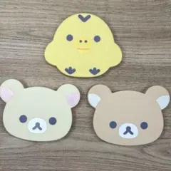 ハッピーセット マクドナルド リラックマ コリラックマ キイロイトリ 3種セット