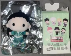 2026年最新】HUNTER×HUNTERマスコットぬいぐるみの人気アイテム - メルカリ
