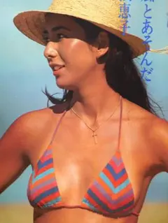 Item thumbnail for item 0510cef6-13d1-4f78-8ef5-b88ef0bbea31