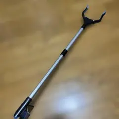 Item thumbnail for item e64ebcc9-8baa-4416-872a-80812ab84c3f