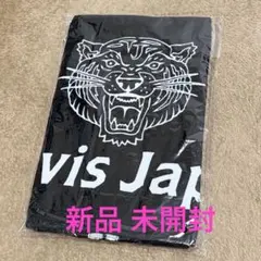 Travis Japan タオル ワールドツアー 2024