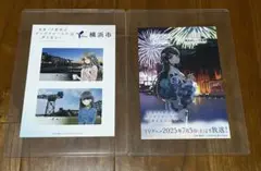 青春ブタ野郎はサンタクロースの夢を見ないのポストカードとステッカーの2枚セット