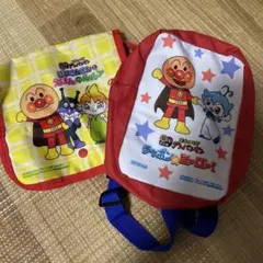 アンパンマン　映画　来場者特典　バッグ　リュック　2個セット