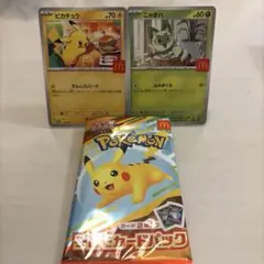 ピカチュウ・ニャオハ ポケモンカードセット - メルカリ