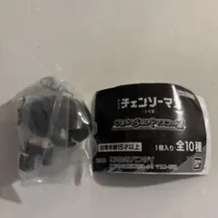 チェンソーマン つまんでつなげてマスコット2 ボム カニカンver.