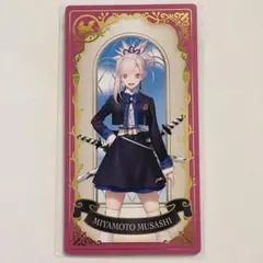 FGO Fes.2026 カルデア学園生徒会 特典 宮本武蔵 - メルカリ