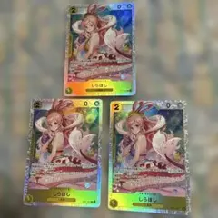 しらほし SR EB01-057 3枚セット