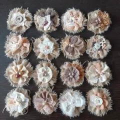 ジャンクジャーナル素材【306】ルーズな感じのファブリックフラワー　茶系　16個